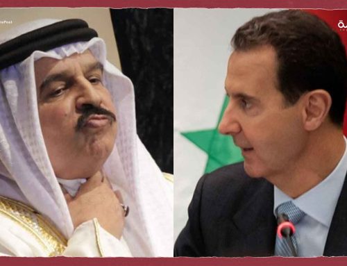 ملك البحرين يهاتف بشار الأسد معزيا بضحايا الزلزال لأول مرة منذ الثورة