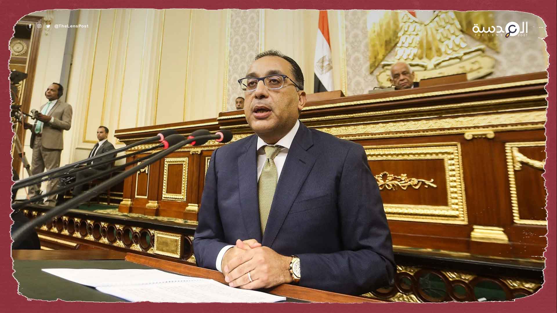خوفًا من الاستيلاء عليها.. المصريون في الخارج يرفضون ضخ أموالهم في شركات الحكومة