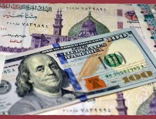 انهيار جديد.. بنك HSBC يتوقع وصول الدولار إلى 40 جنيهًا مصريًا