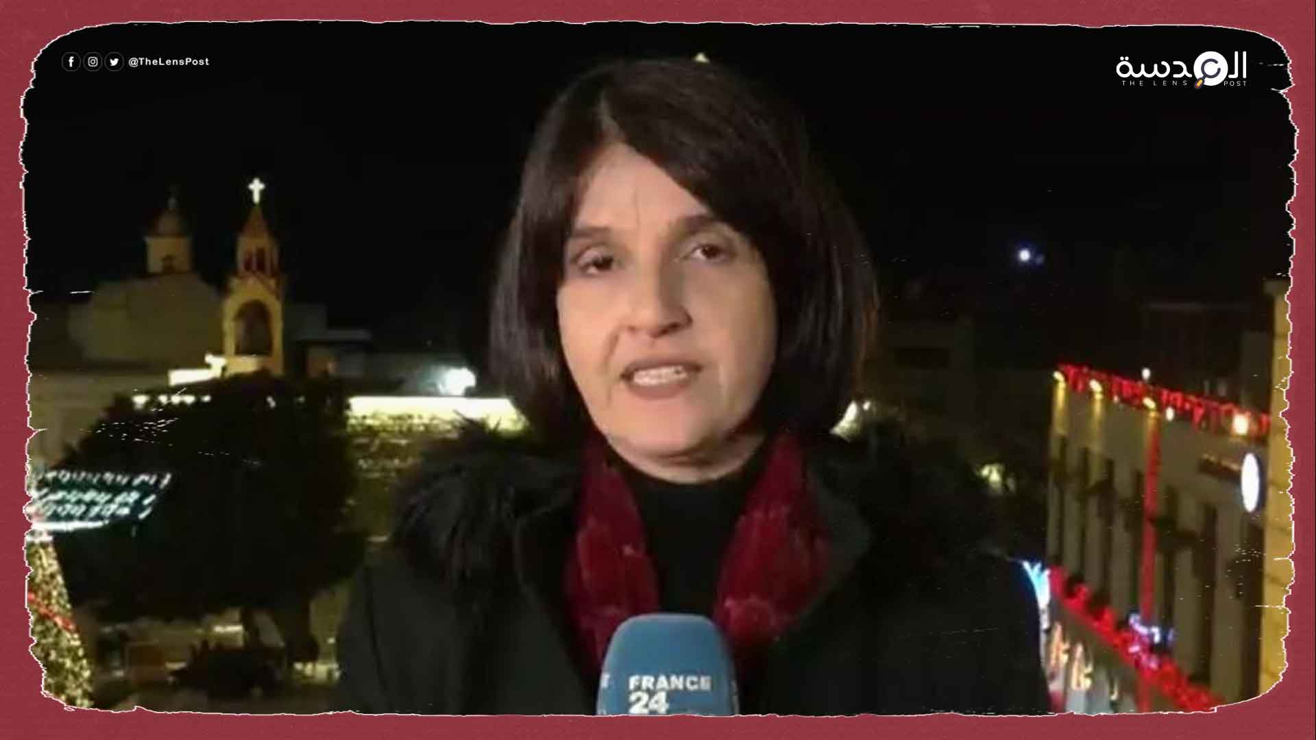 لاستخدامها لفظ "شهيد".. "فرانس 24" تحقق مع مراسلة فلسطينية بتهمة معاداة السامية
