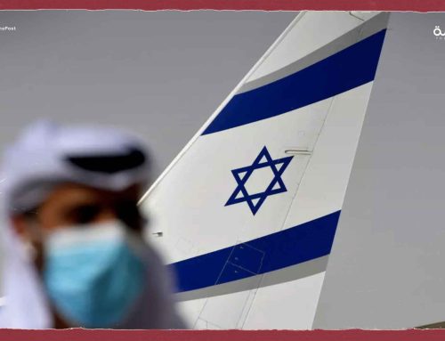 إسرائيل تعتزم زيادة الرحلات الجوية للإمارات لارتفاع الطلب