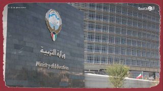 الكويت تنهى خدمات 2000 معلم وافد من 24 جنسية.. المصريون الأكثر تضررًا