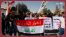 اعتصام مناهض لقانون الانتخابات الجديد في العراق.. والأمن يقابله بالقوة