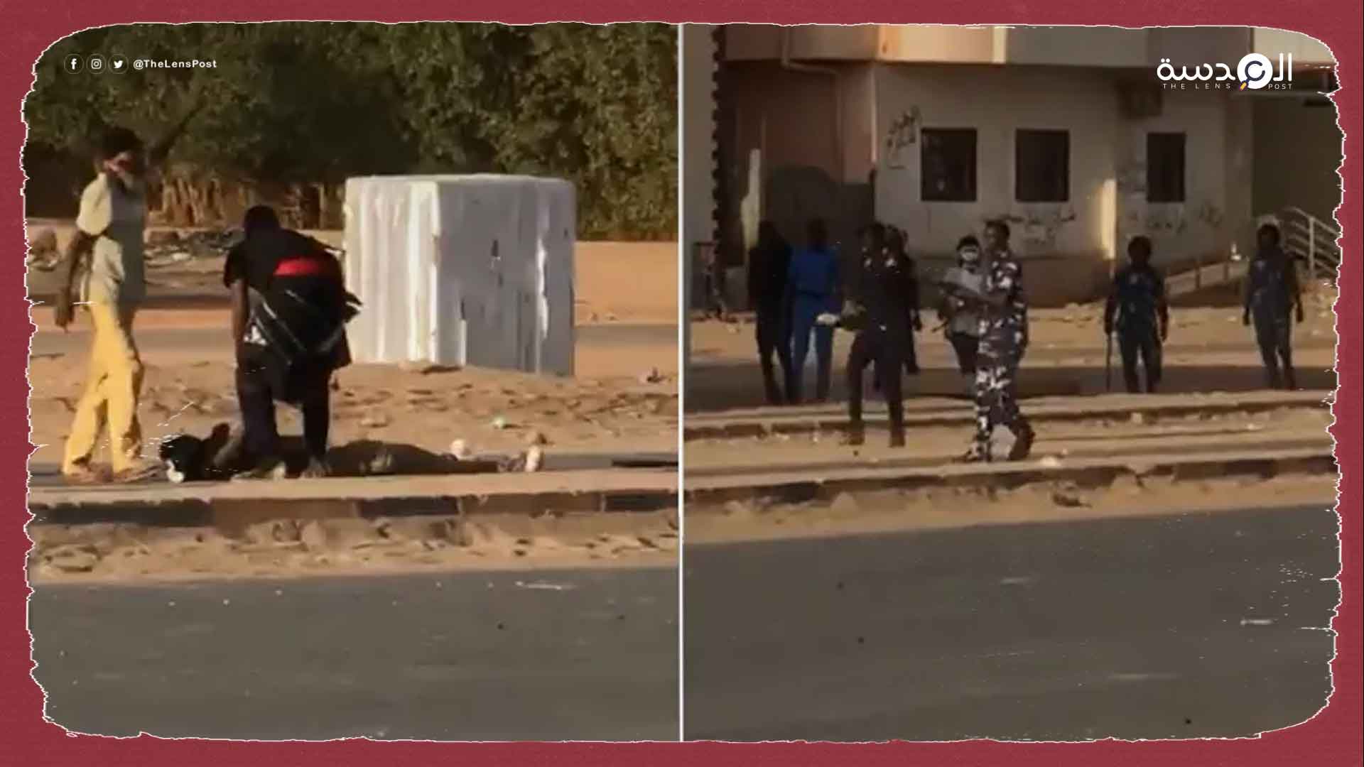 غضب سوداني بعد إعدام متظاهر على يد الأمن (فيديو)