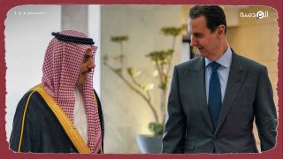 انتقادات لاذعة للقمة العربية في جدة بسبب حضور الأسد