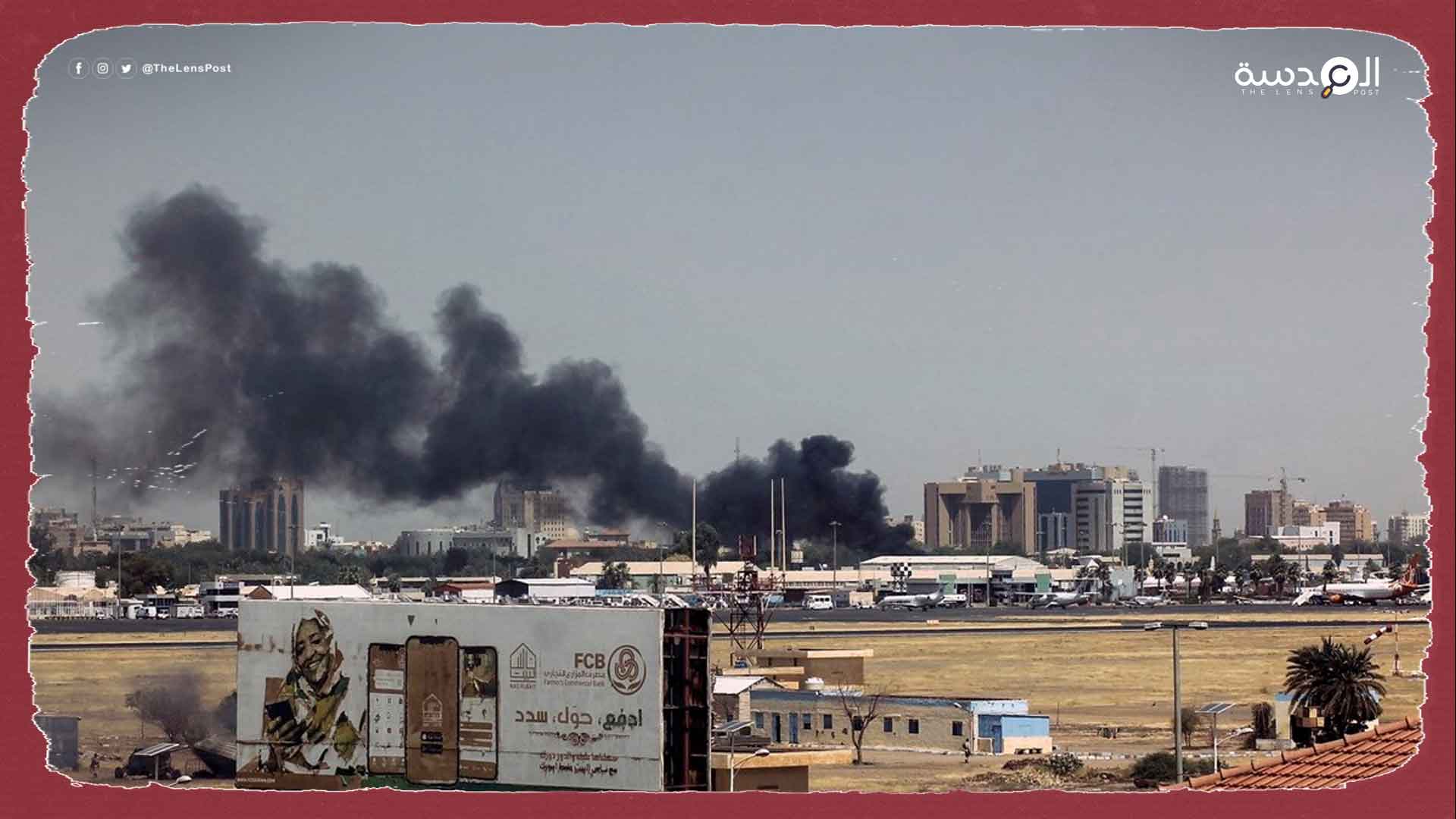 مجلة أمريكية: حرب الخرطوم تدفع القاهرة نحو حافة الهاوية