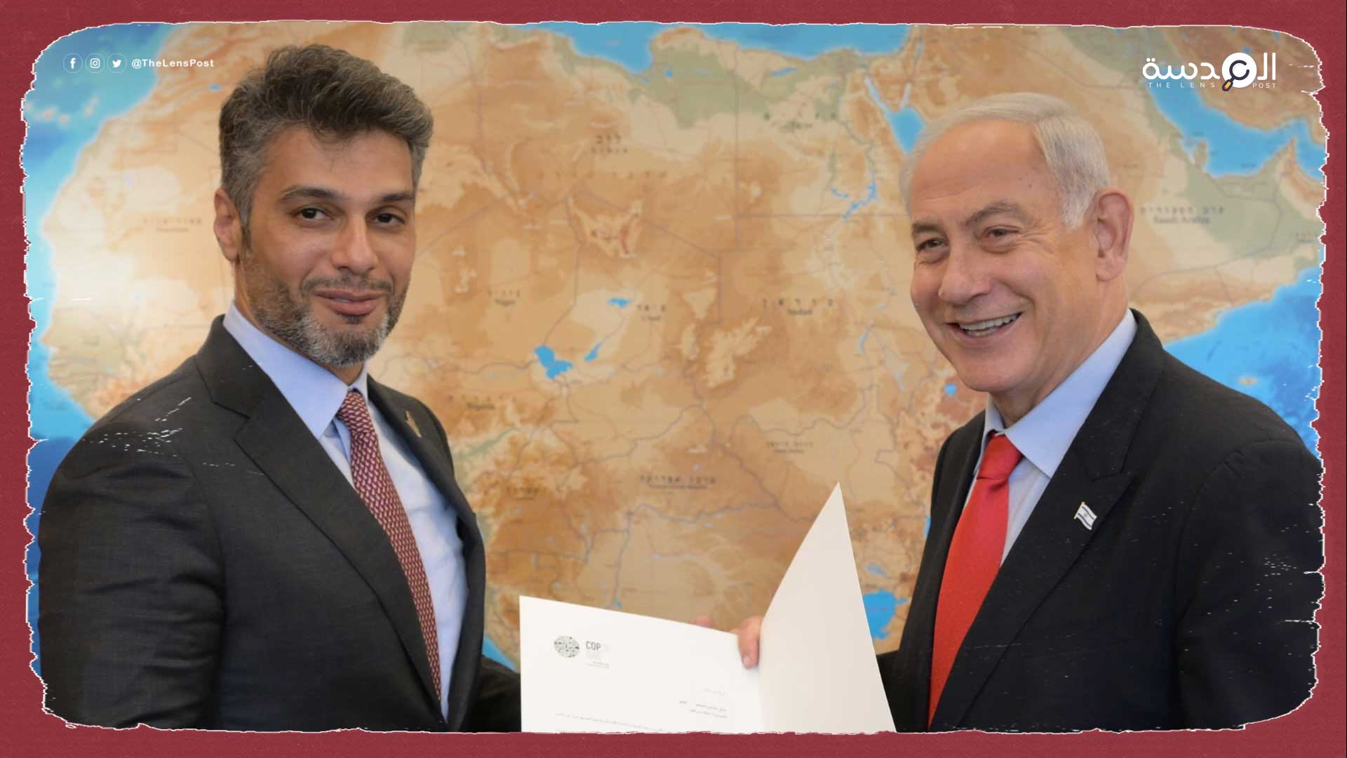 الإمارات تدعو قادة إسرائيل للمشاركة بقمة المناخ