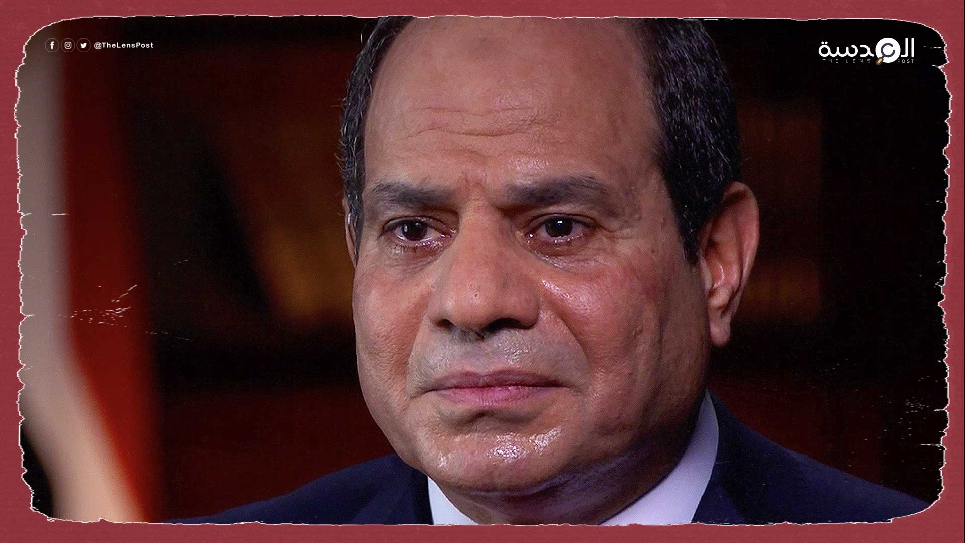 المونيتور: الدولة المصرية تختنق بالديون والسيسي يستغيث بالخليج