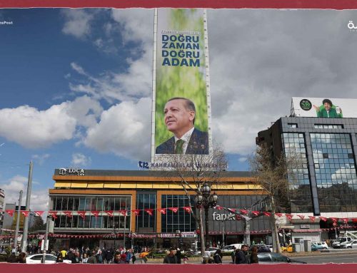 إقبال كبير في الساعات الأولى من الانتخابات التركية