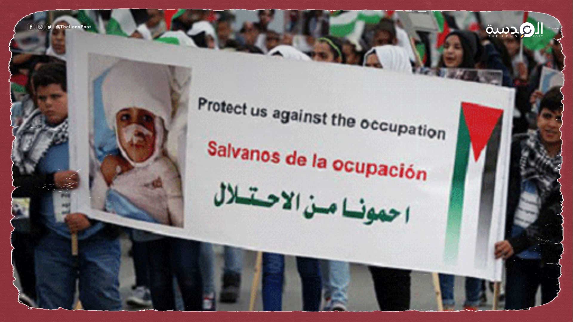فلسطين تطالب الأمم المتحدة بوقف انتهاكات الاحتلال