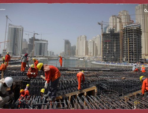 منظمة العفو الدولية: العمال الوافدين في الإمارات يحتاجون إلى الحماية