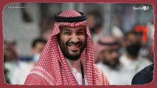 الاقتصاد في جعبة بن سلمان.. السيادي السعودي يستحوذ على 30% من أسواق التميمي