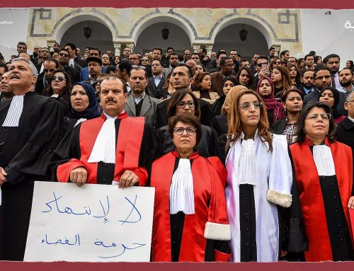 بعد إقالتهم.. قضاة تونسيون يتظاهرون ضد الرئيس التونسي