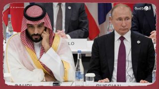 نيويورك تايمز تعقب على التوتر النفطي بين السعودية وروسيا وتصفه "بالانفصال الهادئ"