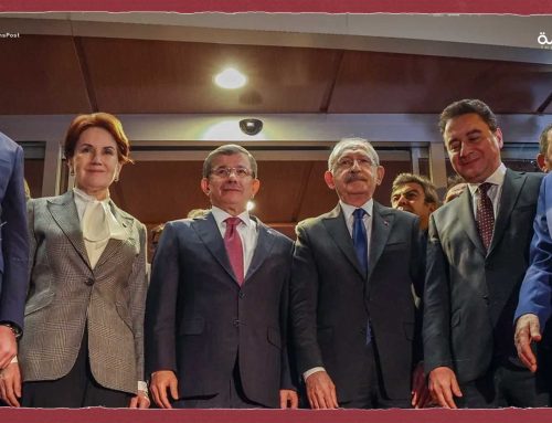 رسميًا.. إعلان تفكيك الطاولة السداسية بتركيا بعد خسارة الانتخابات