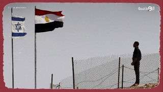 وفد إسرائيلي يزور القاهرة للتحقيق في عملية العوجة الحدودية