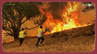 عشرات القتلى في حرائق الجزائر