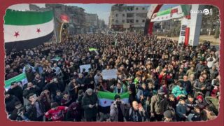 مظاهرات سوريا: الشعب يريد إسقاط النظام