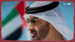 العفو الدولية تطلق عريضة توقيع للإفراج عن المعتقلين في الإمارات