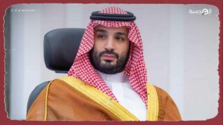 بسبب ولي العهد.. تراجع الاحتياطيات الأجنبية بالمملكة العربية السعودية