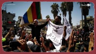 مظاهرات سوريا تكتسب زخماً مع تفاقم الأزمة الاقتصادية في البلاد