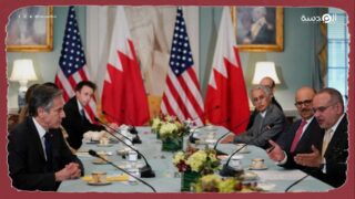 المجلس الأطلسي: اتفاقية المنامة وواشنطن بداية لاتفاقيات مماثلة بمنطقة الخليج