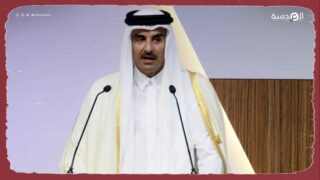 قطر