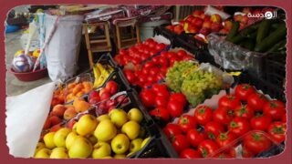 ارتفاع أسعار الخضروات والفواكه في سوريا بأكثر من 60%