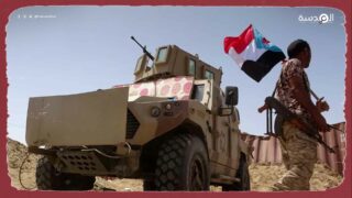مقتل 8 جنود بالانتقالي الجنوبي المدعوم إماراتياً في هجوم منسوب لتنظيم القاعدة