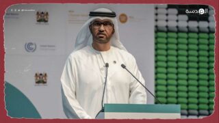  قبل مؤتمر Cop28.. صحيفة الغارديان تبرز تحذيرات من خطر الاعتقال التعسفي في الإمارات