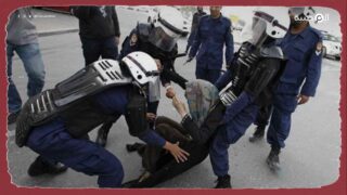 منظمة حقوقية تحمل واشنطن مسؤولية دعم انتهاكات حقوق الإنسان في البحرين