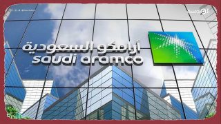 انخفاض أرباح أرامكو السعودية بنسبة 23%