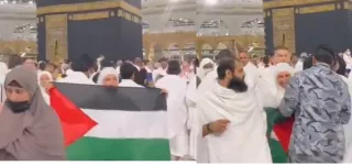 حظر علم فلسطين.. كيف ضاعت قدسية الحرمين الشريفين في عهد بن سلمان؟!