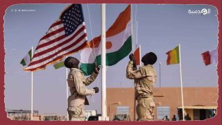 الولايات المتحدة الامريكية تسحب قواتها من النيجر