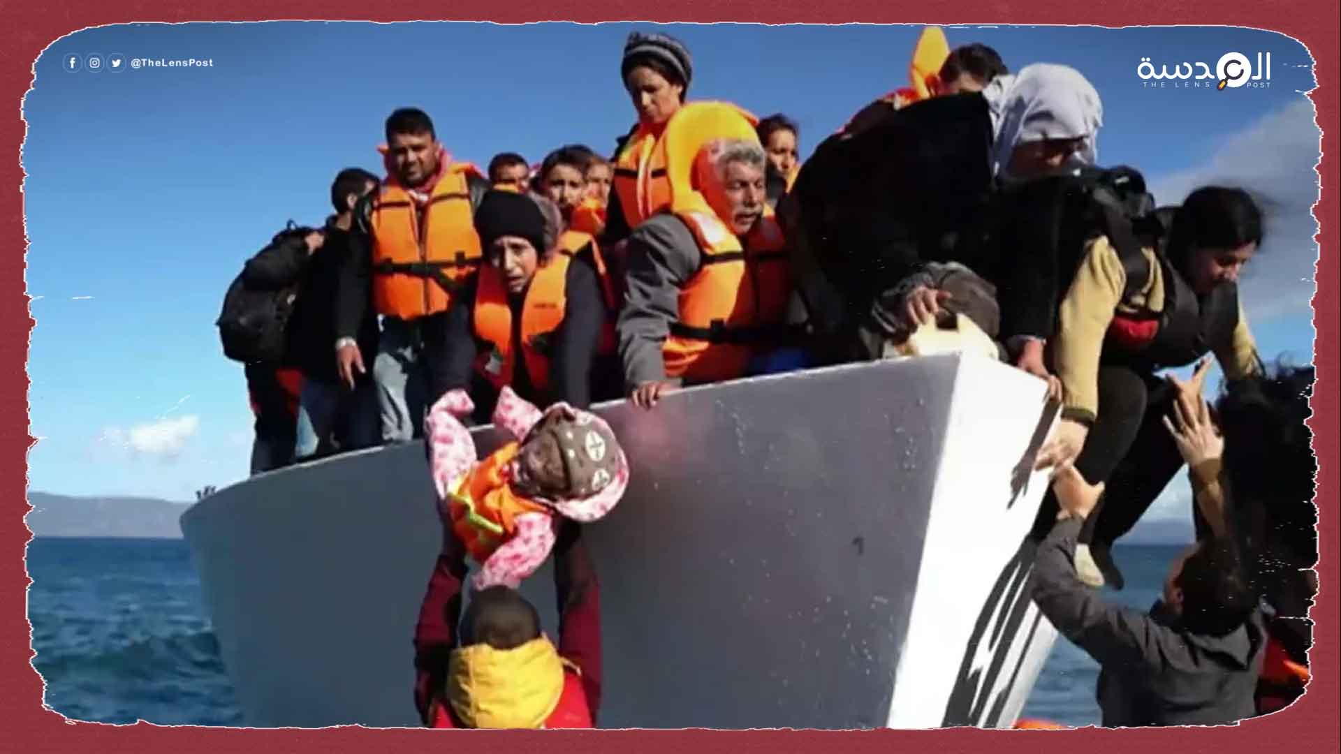 انتقادات حقوقية للتشديدات الأوروبية على اللاجئين
