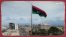 ليبيا تطعن على حكم لصالح ولي عهد بلجيكا بسبب 15 مليار دولار