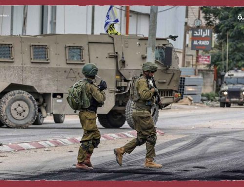 الجيش الإسرائيلي يستمر في عملياته بطولكرم