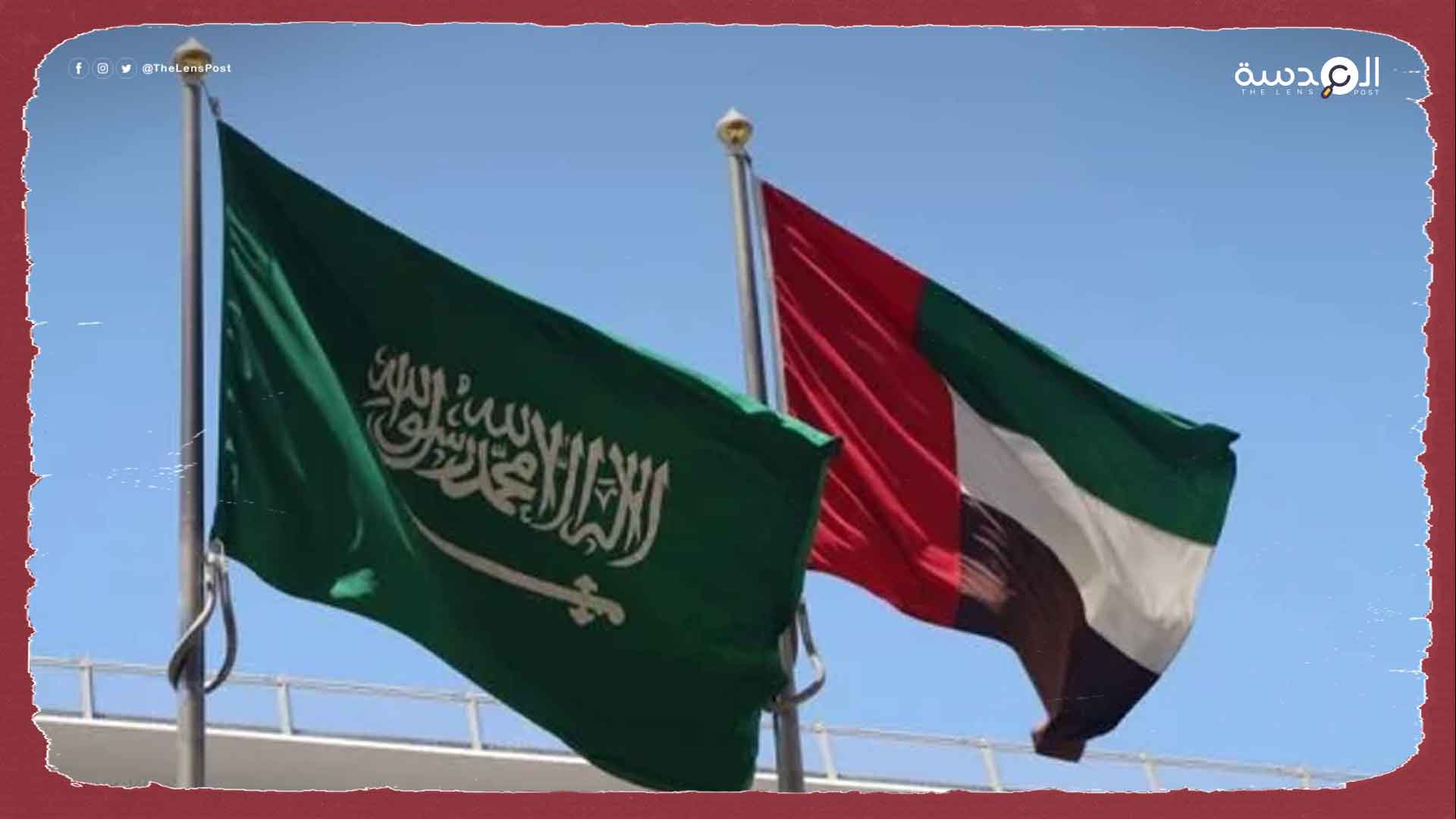 السعودية تشتكي الإمارات بالأمم المتحدة.. مالسبب؟
