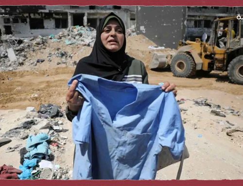 غزة.. الكشف عن مقبرة جماعية في مستشفى الشفاء