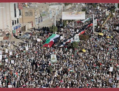 الصحفيين اليمنيين يتضامنون مع غزة