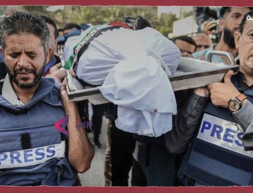 الغارديان تعلق على استهداف الصحفيين في غزة