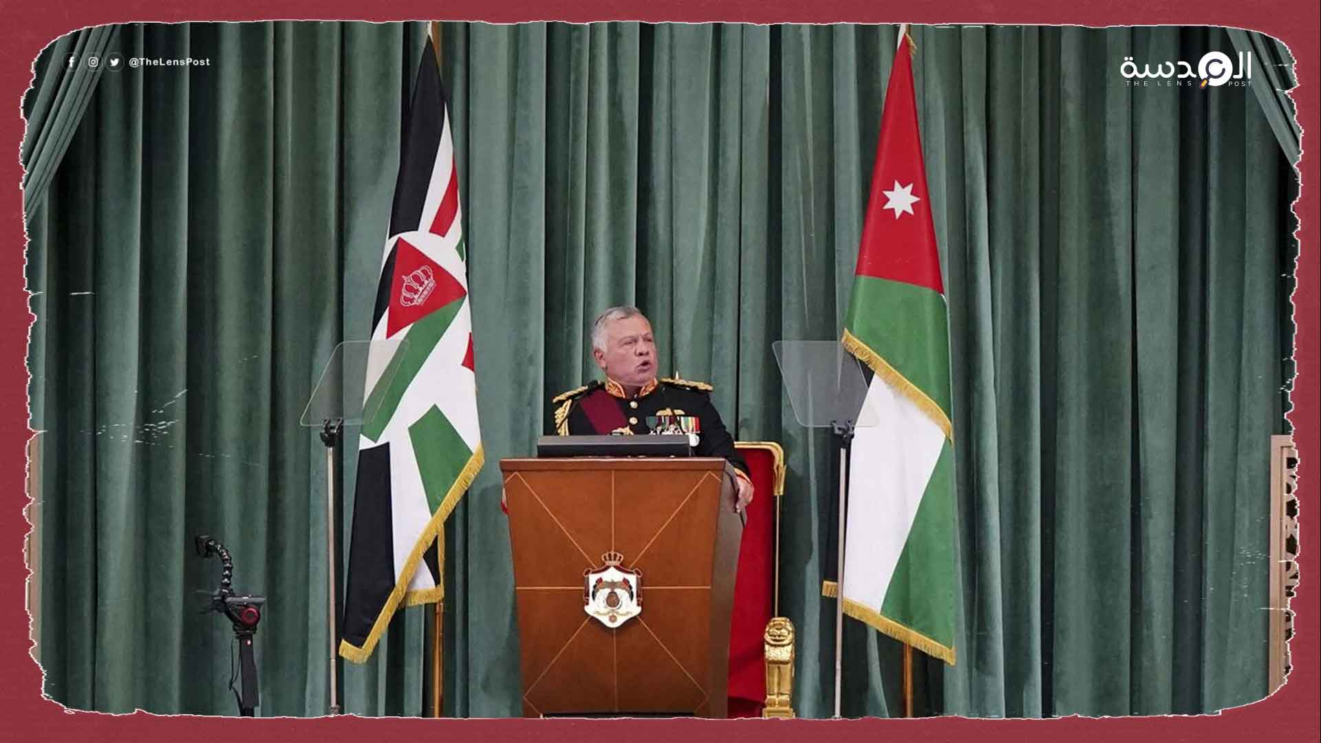 العاهل الأردني يصدر قرارا بحل البرلمان تمهيدا لإجراء الانتخابات