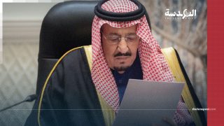 السعودية.. أوامر ملكية بإنهاء مهام قائد القوات المشتركة ورئيس أركان القوات البحرية