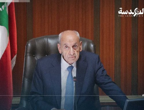 النواب اللبناني يحدد جلسة البرلمان لانتخاب رئيس البلاد