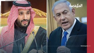 نتنياهو يكشف مخطط تطبيع بن سلمان على حساب القضية الفلسطينية