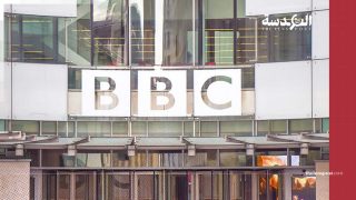 احتجاجات أمام مقر BBC في لندن: اتهامات بالتحيز والتضليل الإعلامي لصالح إسرائيل