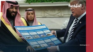ترامب يستمر في حلب نظام بن سلمان