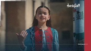 إعلان زين رمضان 2025.. تسجيل الحضور في وجه التهجير والتطبيع