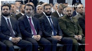 حكومة بنكهة الثورة: الشرع يعلن تشكيلة الحكومة السورية الجديدة من قلب قصر الشعب