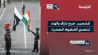 كشمير.. جرح نازف والهند تتحدى الخطوط الحمراء